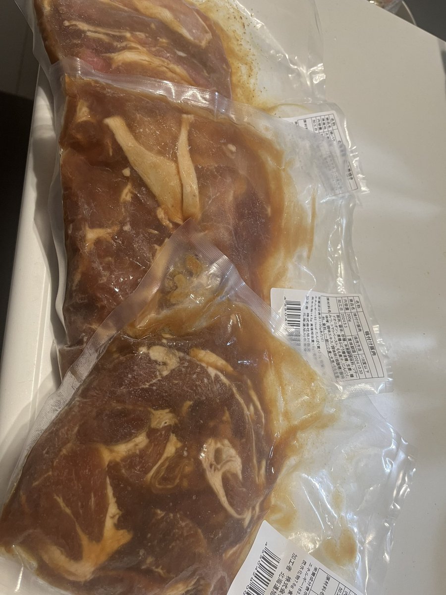 ilove_niigata's tweet photo. 【サンキネットショップ】様@sanki__net より北海道の豚肉・ジンギスカンセットを当選させて頂きました‼️
ありがとうございます😊
生姜焼きが特にびっくりするくらい柔らかくて、めっちゃ美味しかったです‼️
全て本当にオススメです♪
#当選報告　#サンキネットショップ https://t.co/OvMmwkeXlb