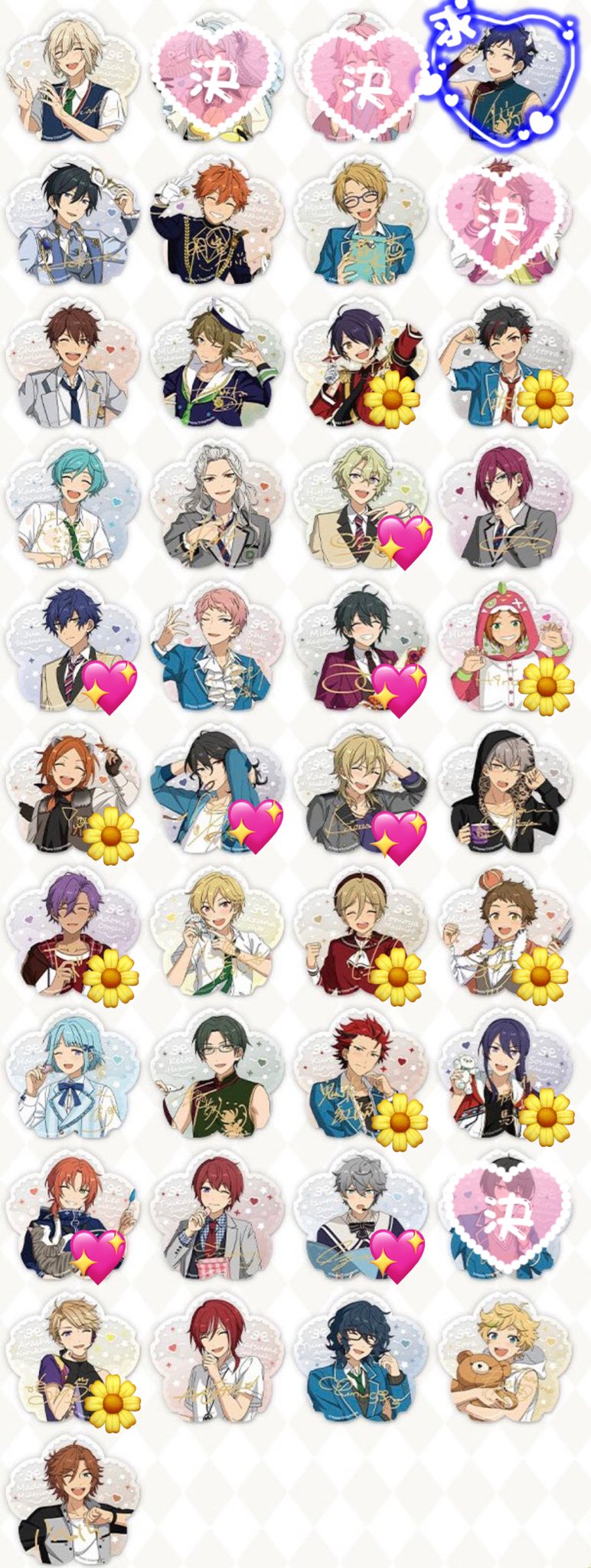 あんスタ Trickstar 花伴クリアカード まとめ売り あんスタ Trickstar 花伴クリアカード まとめ売り（新品☆あん