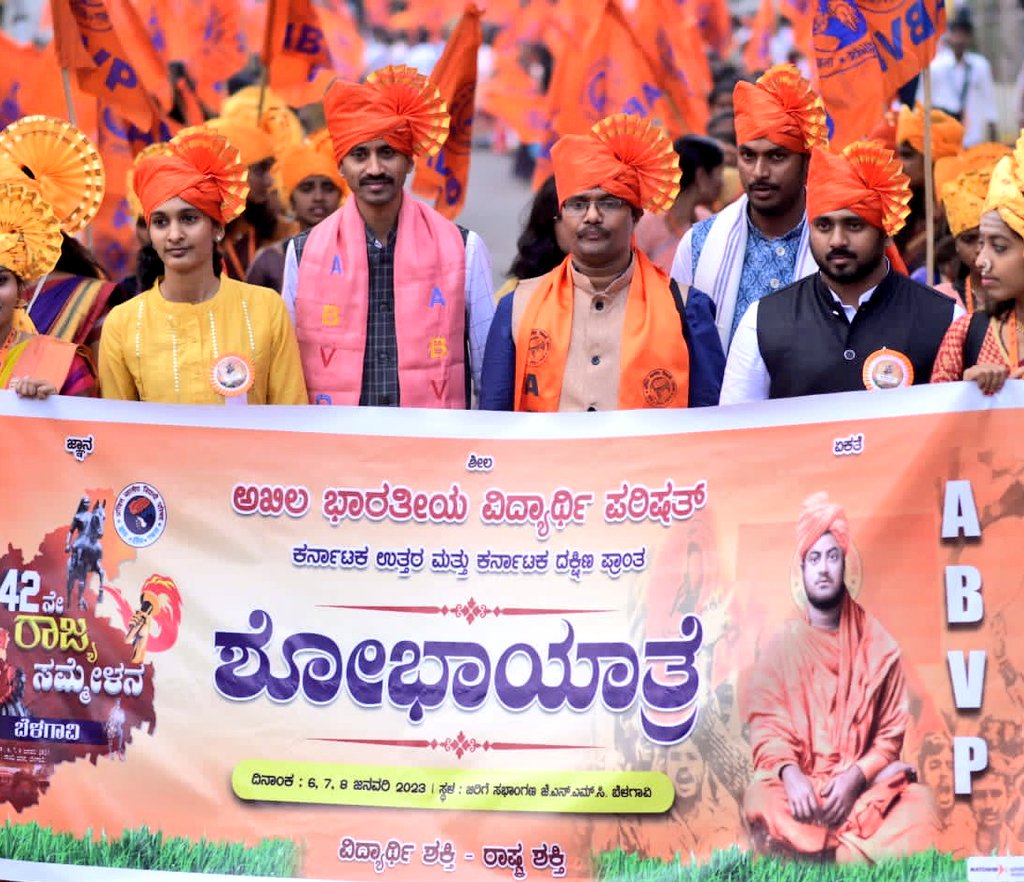 #ABVP has been a powerful platform for many karyakartas like me which has taught patriotism, fighting spirit, leadership qualities and organisational skills. Wishing You All Happy #NationalStudentsDay on its #76thFoundationDay 
Proud to be ABVPian ♥️