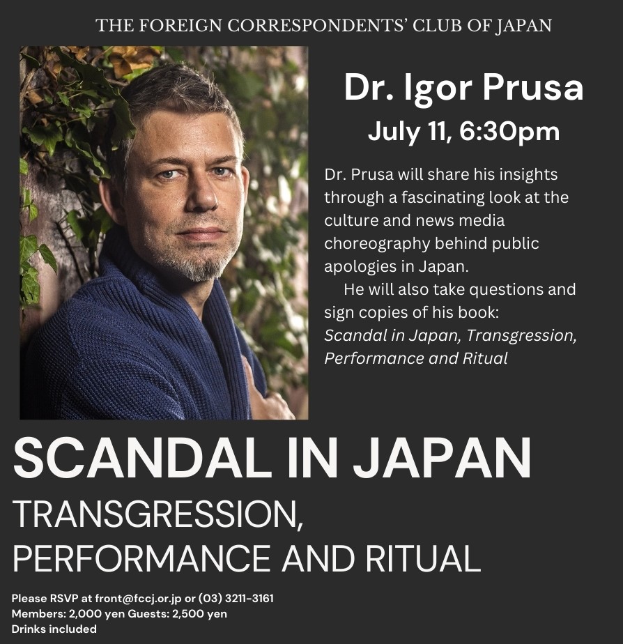 Looking forward to speak at The Foreign Correspondents' Club of Japan this Thursday! 
<a href="/fccjapan/">FCCJ</a> 
#Scandal #Japan  #media #ritual