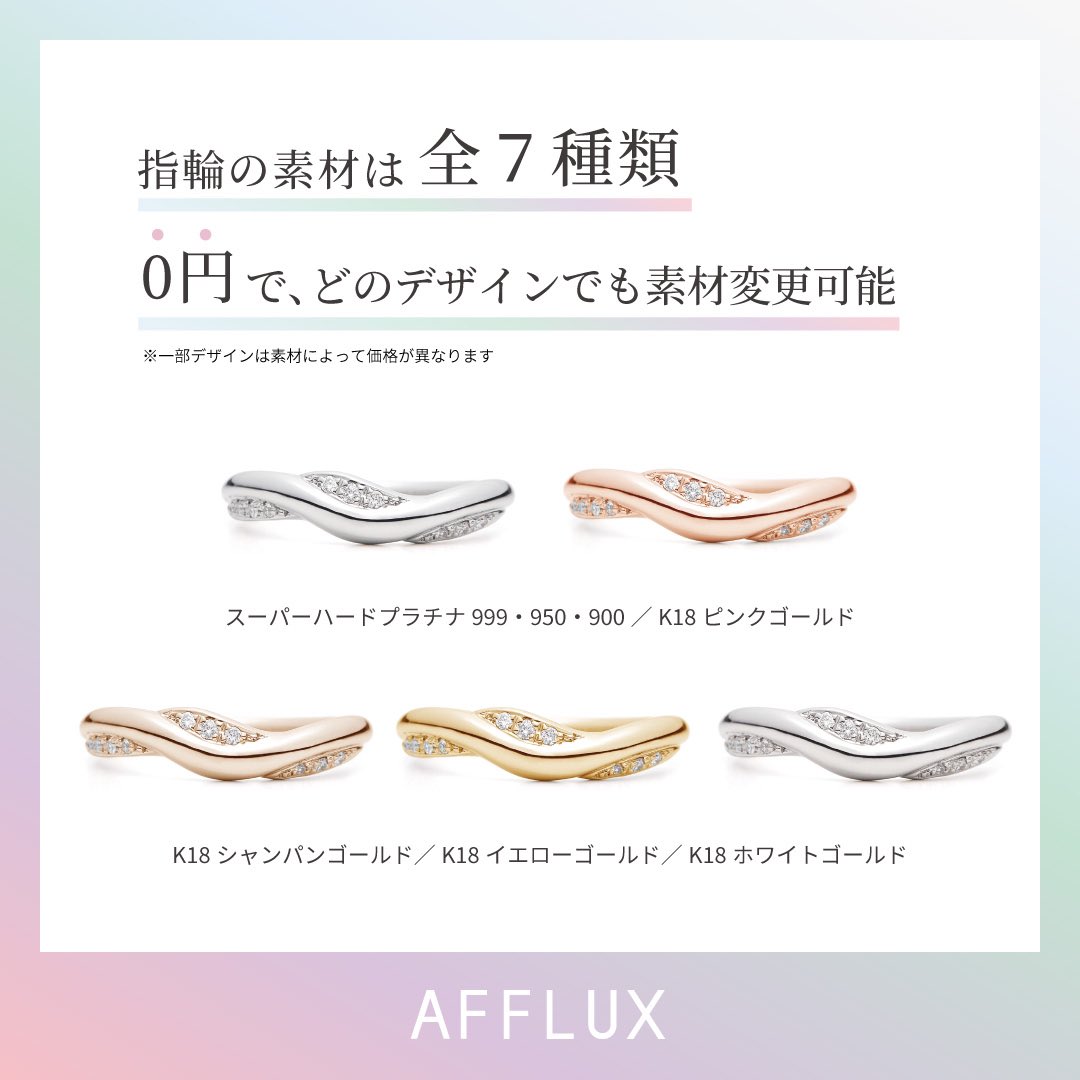 affluxjp's tweet photo. 実際にご依頼があったオーダーメイドリングをご紹介します☺️✨
noix(ノワ)にねこちゃんの
顔パーツの手彫りを追加しました🐱
ねこ好きさんにおすすめです!!
noixの詳細はここから↓
https://t.co/Ow0Xm2ae6k
#結婚指輪 #オーダーメイドリング
#結婚準備 #ねこモチーフ https://t.co/co0BUaZEEY