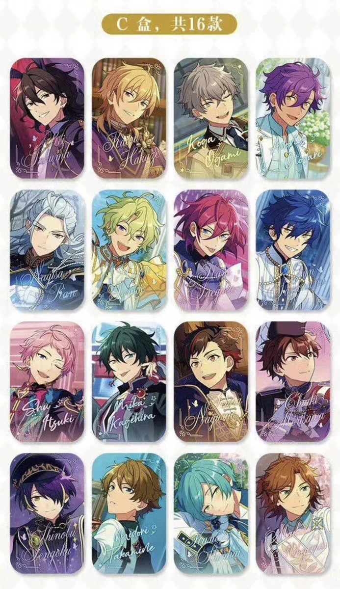 あんスタ 中国/海外限定情報 on X: 