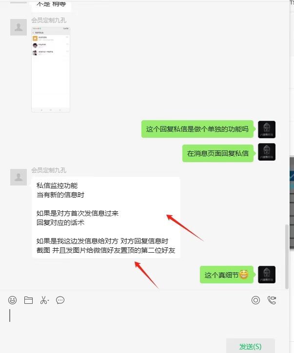 foye888666's tweet photo. 承接各类脚本定制，有想法的来聊。

联系人✈️:foye66888

#引流 #脚本 #科技 #色粉 #盘口 #灰产 https://t.co/hgFGT7q3TA