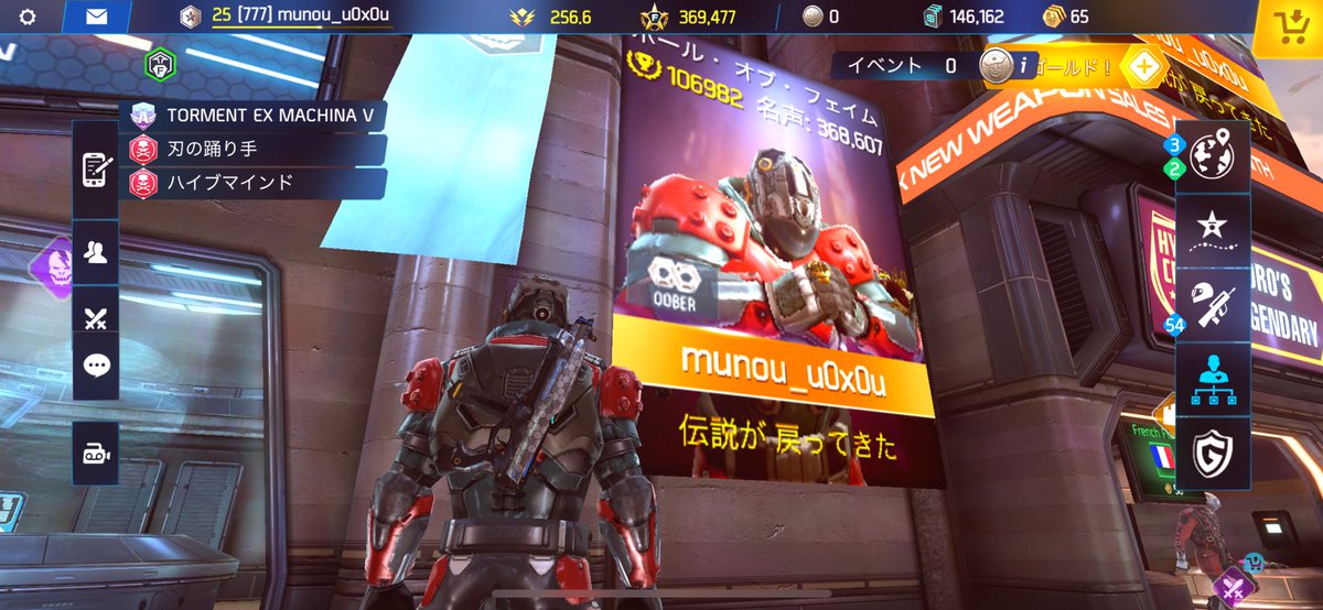 u0x0u_53's tweet image. #ShadowgunLegends
#シャドウガンレジェンズ
無能でも出来るFPS🔫
ゲーマー同士の変な争いもないしマウントもないし、ただ無心で淡々とエイリアンぶち殺せるストレス発散爽快系ゲーム🎮
ランクとかもあるけど私は無心でコツコツぶち殺せたらそれでよき🙂‍↕️焦点あてるだけで撃てるから無能でも出来る