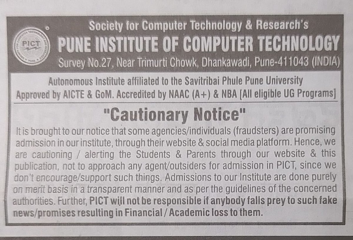 Pune Institute of Computer Technology (PICT) tweet media