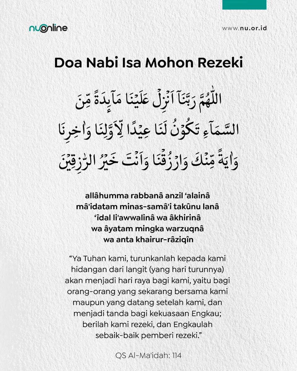 Al__Quraan's tweet image. Doa Nabi Isa Mohon Rezeki