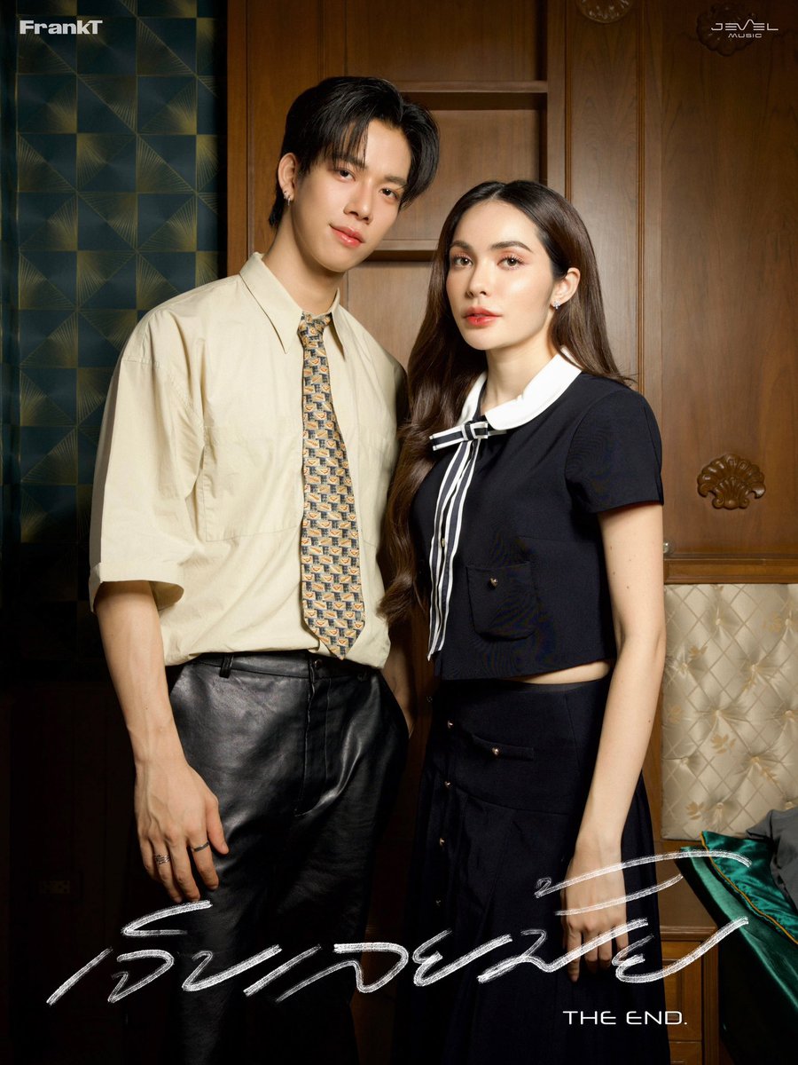 itscharlotty's tweet photo. TEASER TODAY! 💔 #เจ็บเลยมั้ย https://t.co/l7Qjf7j4Kx
