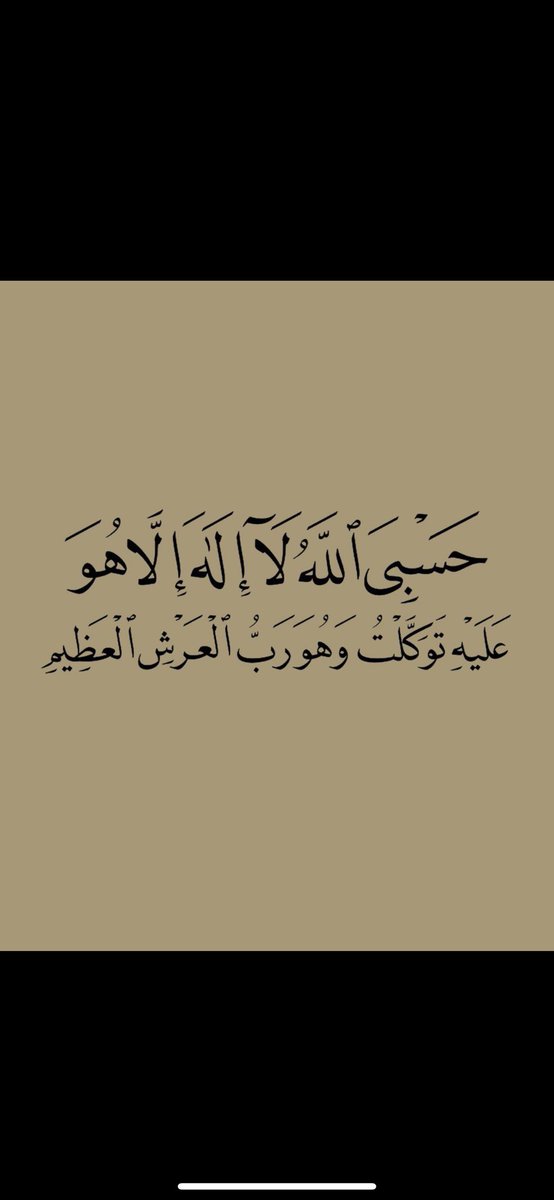 khaledbinzafer's tweet photo. https://t.co/w0K6Ju2qqt