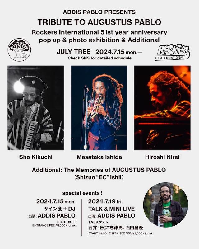 24x7records's tweet photo. ADDIS PABLO来日🇯🇵間近。今週末13日・川崎公演からツアー開始。
全公演日程掲載・15日&19日の東京JULY TREEでの特別イヴェント情報更新 → https://t.co/DsC9wzYglC
#AddisPablo #TributeToAugustusPablo #RockersInternational #51stAnniversary #JapanTour2024 https://t.co/fE0GbM2Mcr