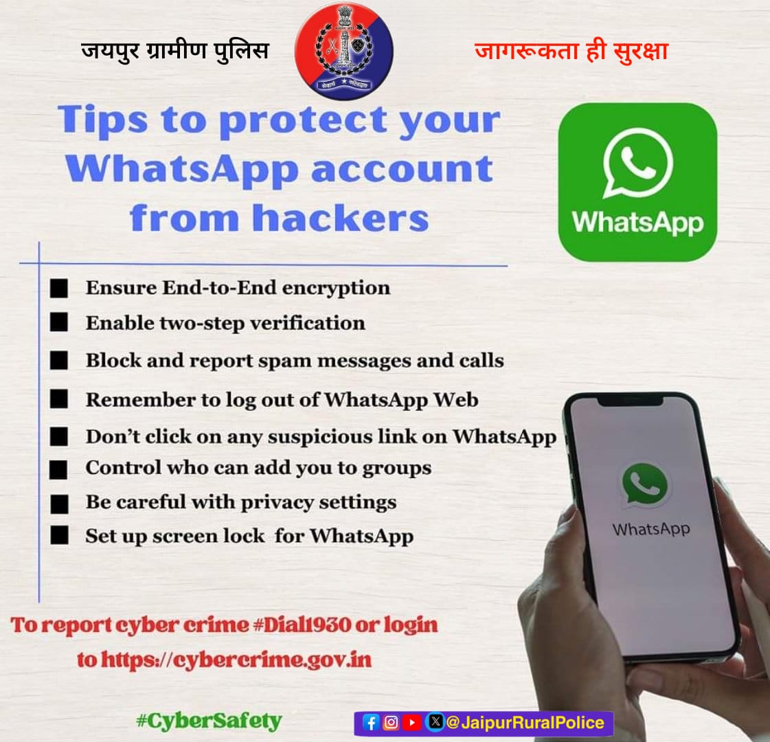 PsSamodPolice's tweet photo. नवीन आपराधिक कानून 2023............... https://t.co/8FtlnUs6su