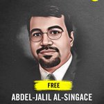 Photo by Amnesty Bahrain (@aibahrain)
