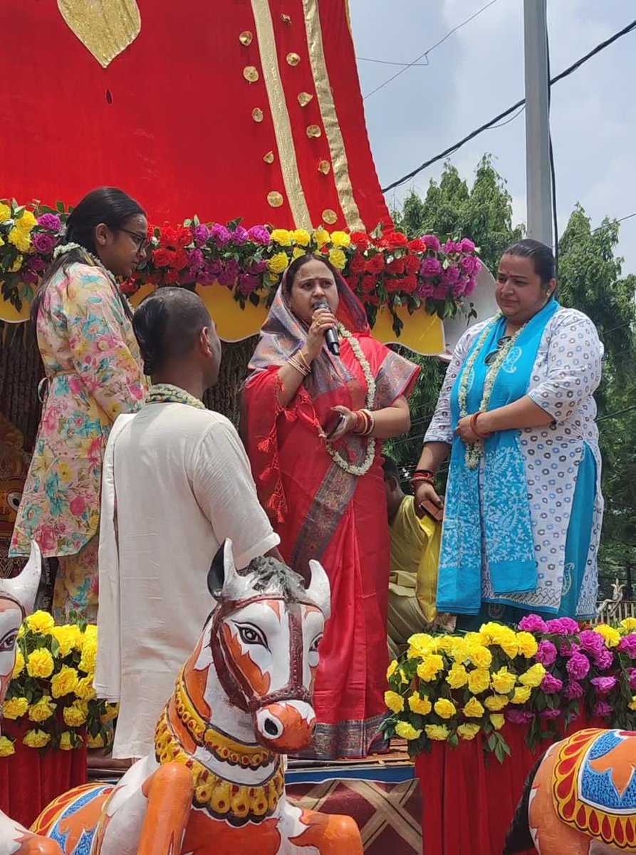 iskcon_dhanbad's tweet photo. Dhanbad Rath Yatra 2024

Inaugurated by MP's wife of Dhanbad @dhullu_mahto

#dhanbad #dhanbadrathyatra #jagannathpuri #JagannathRath https://t.co/JiUw8Bm8so