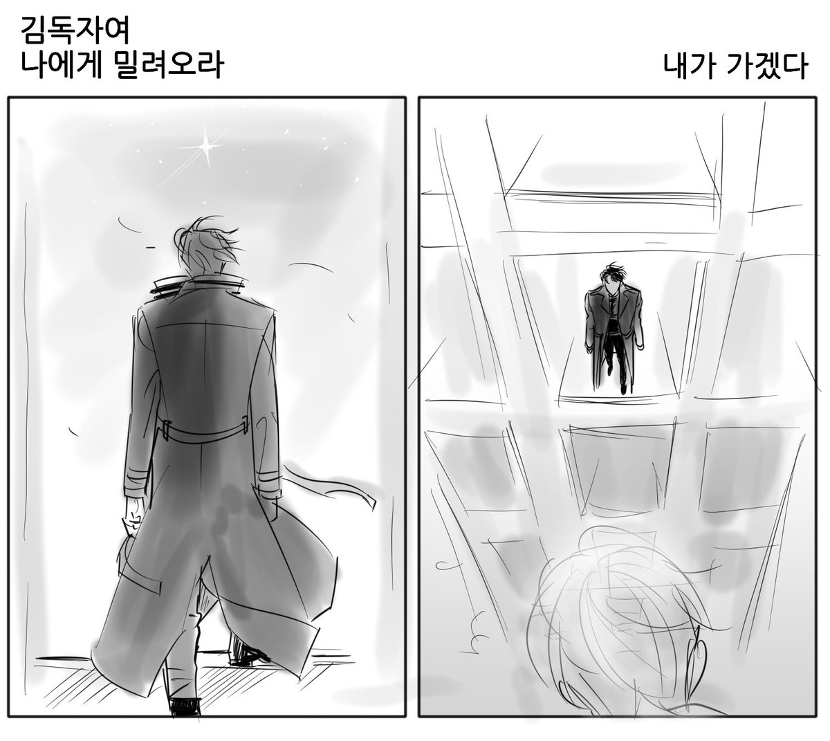 dokdok09's tweet photo. 자매품 https://t.co/Buj6RnRe5m