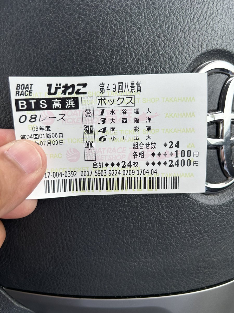 MASA40034's tweet photo. 😄 https://t.co/5e7NixoRKl