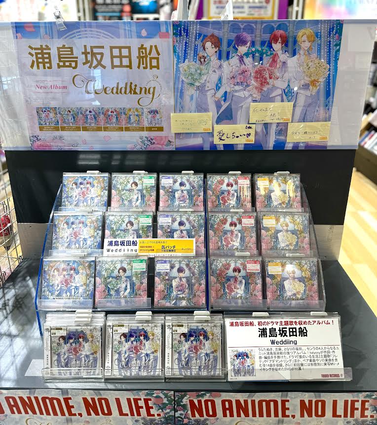 浦島坂田船 センラ wedding 実写 on 缶バッジ 浦島坂田船 センラ wedding 実写 on 缶バッジ