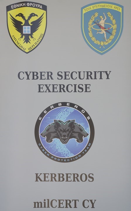 NationalGuardCY's tweet photo. ΤΑΑΣ «ΚΕΡΒΕΡΟΣ - 2024»: Συνεκπαίδευση Εθνικής Φρουράς και Ενόπλων Δυνάμεων των Ηνωμένων Πολιτειών Αμερικής σε Αντικείμενα Κυβερνοασφάλειας

Διαβάστε περισσότερα👇
https://t.co/btu4evqgWW
#ΕθνικήΦρουρά #ΕίμαστεΠερήφανοι https://t.co/ty5wR7VxFi