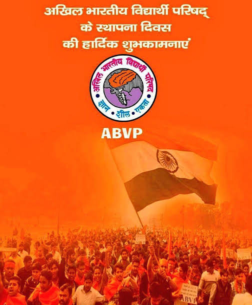 #ABVP76thFoundationday