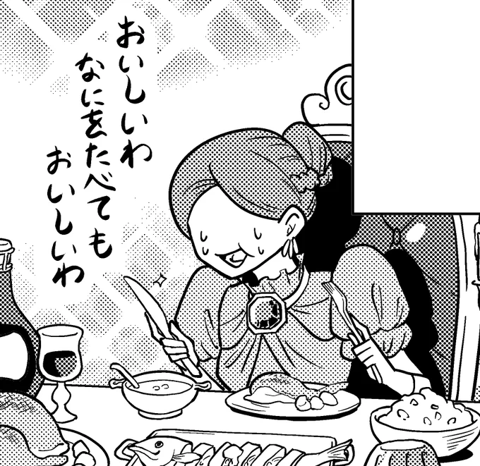 新しい短編漫画を描いてます
7月15日にFANBOXとFantiaで公開します
五七五 