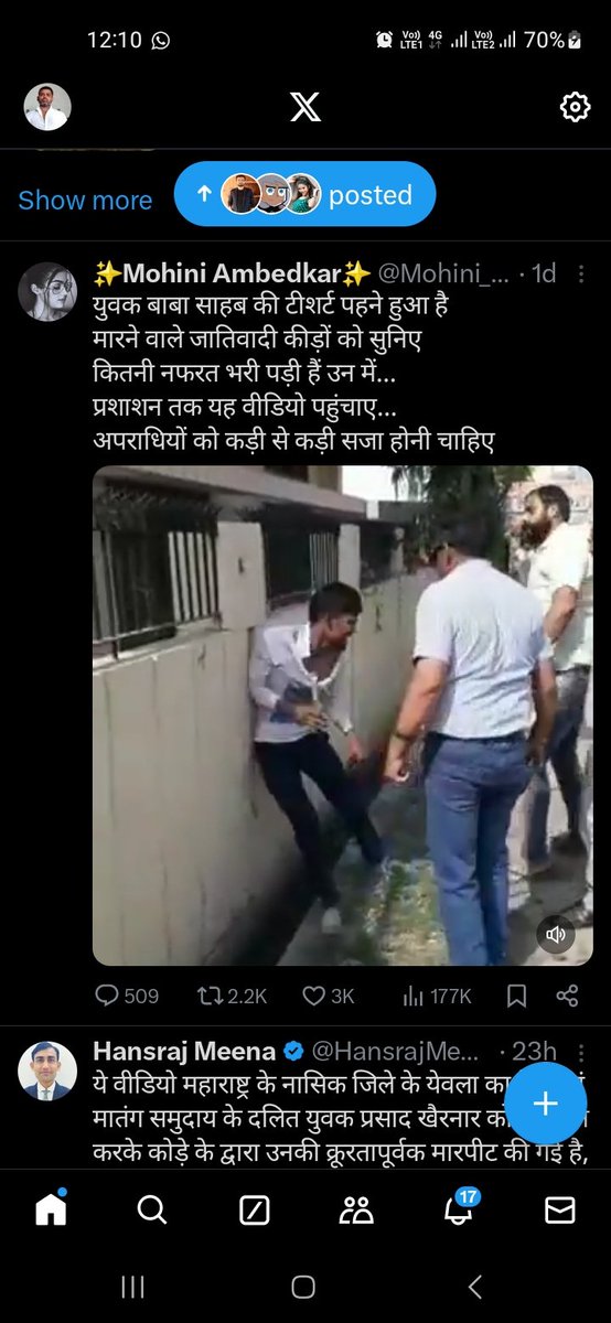 PkkumarKumar3's tweet photo. @Mohini__JaiBhim https://t.co/H6FZgehTCl