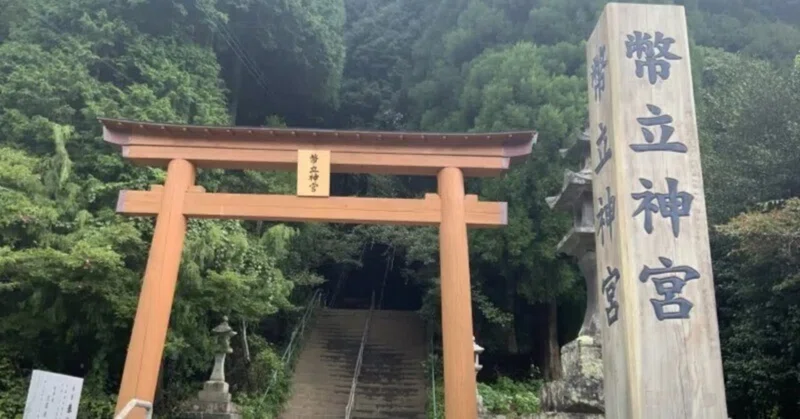 toyo1126Q17's tweet photo. 満州国と五色人の謎

私たちは一体、真実の歴史というものを知っているのでしょうか？
私たちが教えられてきた歴史は、その時々の支配者たちによって捏造された、完全なる嘘の歴史です。

満州国の成り立ちと、日本の古史古伝である『竹内文書』に記されている「五色人」の謎について、考察していきたいと思います。