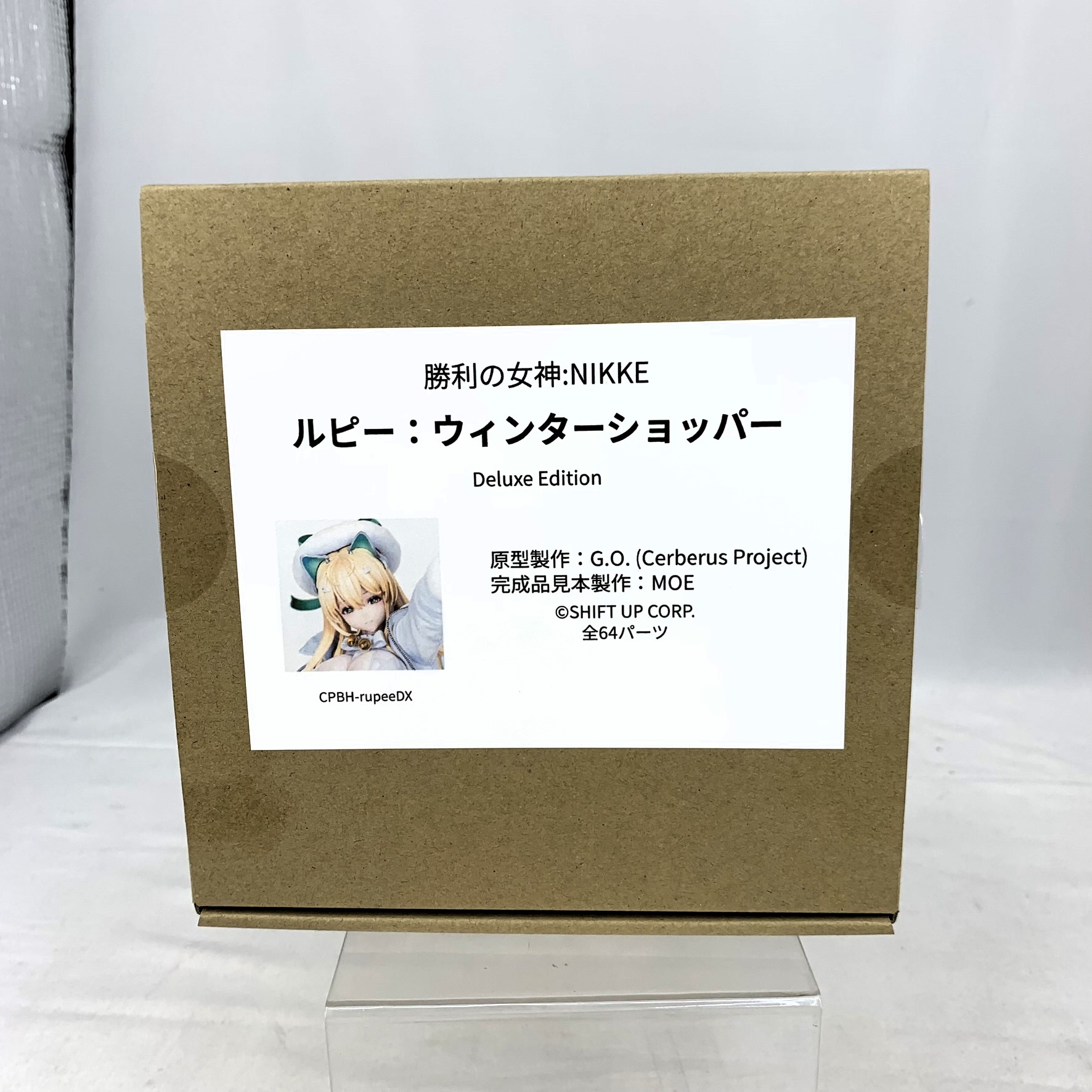 [Deluxe] NIKKE – ルピー：ウィンターショッパー　ガレージキット Amazon.co.jp: NIKKE ルピー：ウィンターショッパー ガレージ