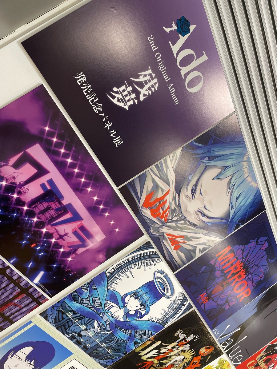 タワーレコード新宿店 on X: 