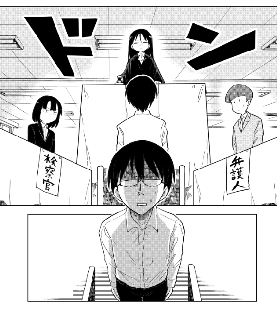 桐谷さん納品～学級裁判!?👩‍⚖️ 