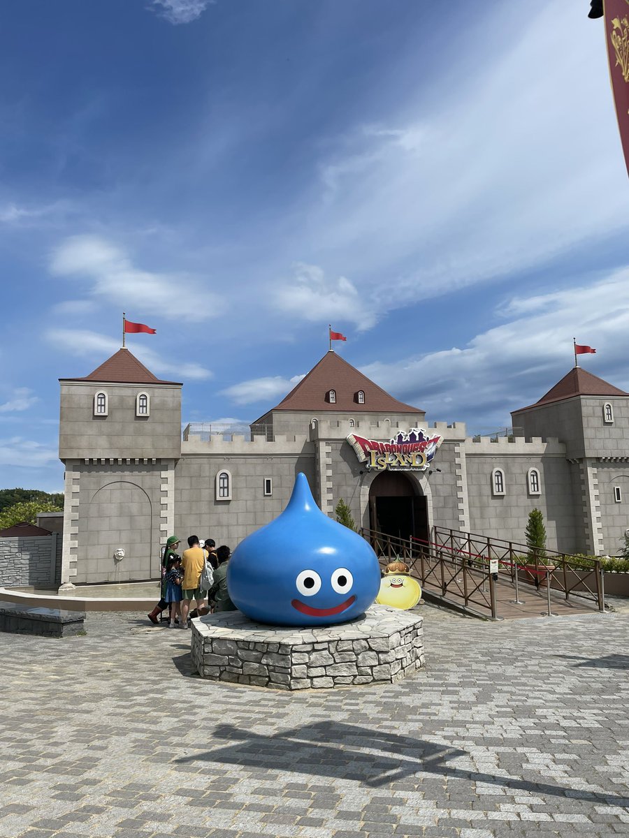 manachiii_8080's tweet photo. #ドラゴンクエスト
#ドラゴンクエストアイランド
#ニジゲンノモリ
#淡路島 https://t.co/xGt2BGr1qP