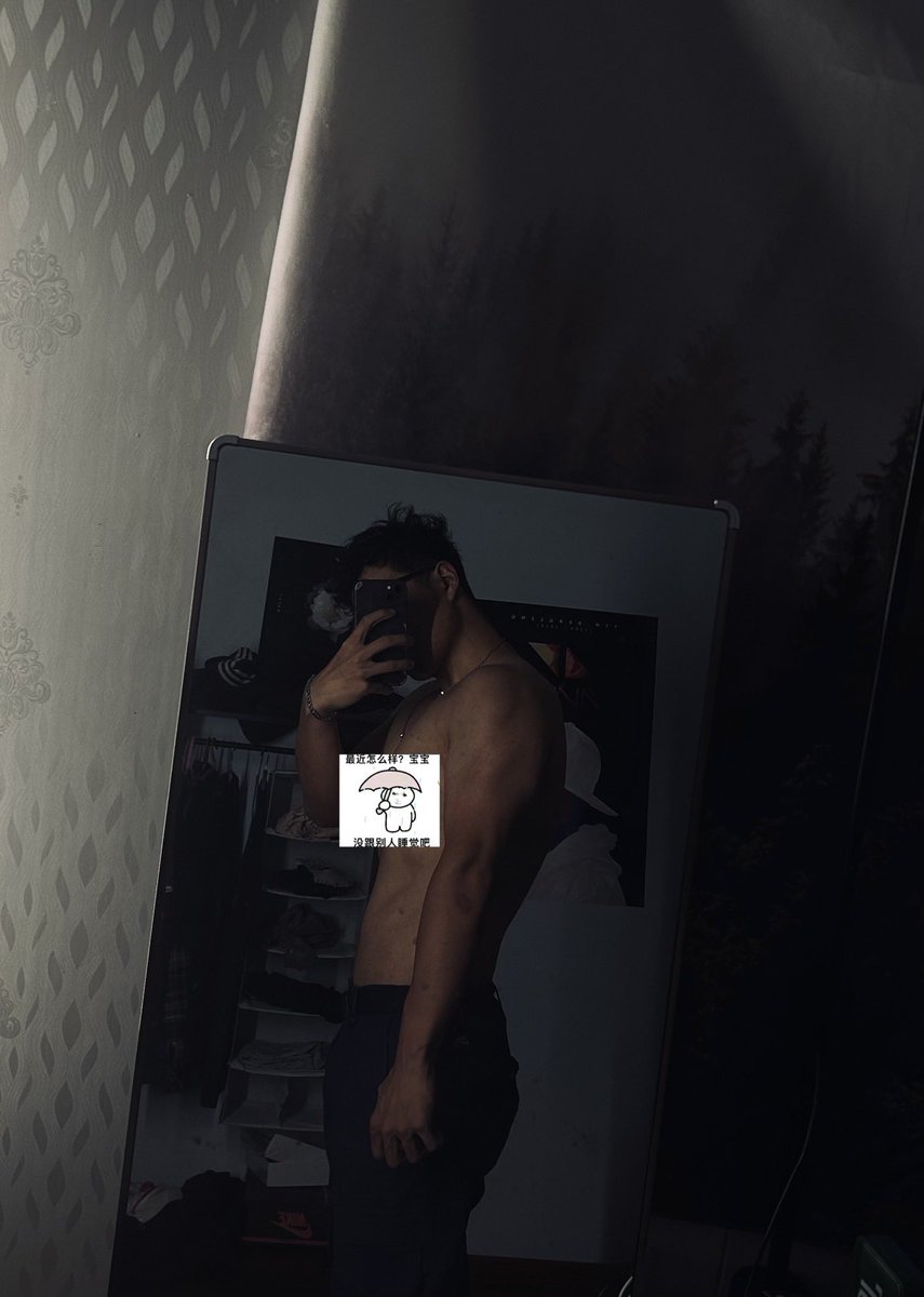 大吉吉利利樊富贵 tweet media