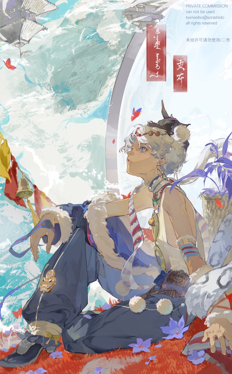 commission🥹
so cute