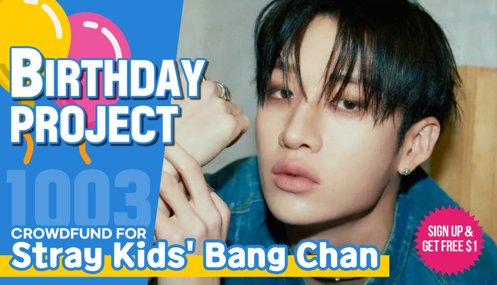 kshortycom's tweet photo. 🎁#StrayKids #BangChan's BIRTHDAY PROJECT
LET'S CROWDFUND A SUBWAY AD IN SEOUL FOR HIM!
▶https://t.co/IDDs6XvMrL

Until 2024.09.13 23:59 KST

If you register now, you will receive $1 worth of 'SARANG' for FREE which you can use towards his project!

#스트레이키즈 #방찬 #方燦 https://t.co/uCGFJ1OwwO