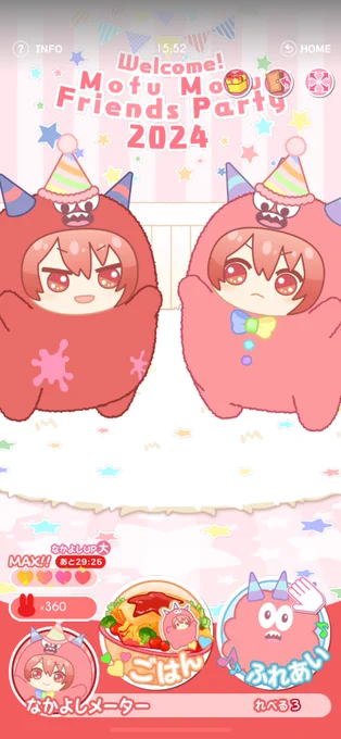double riririri