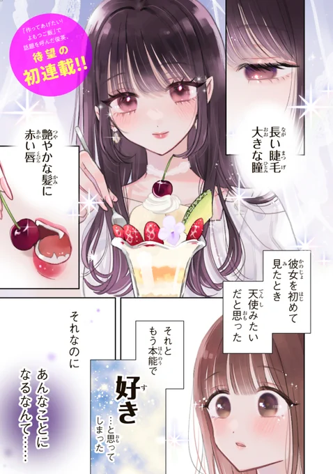 (2/15) 
