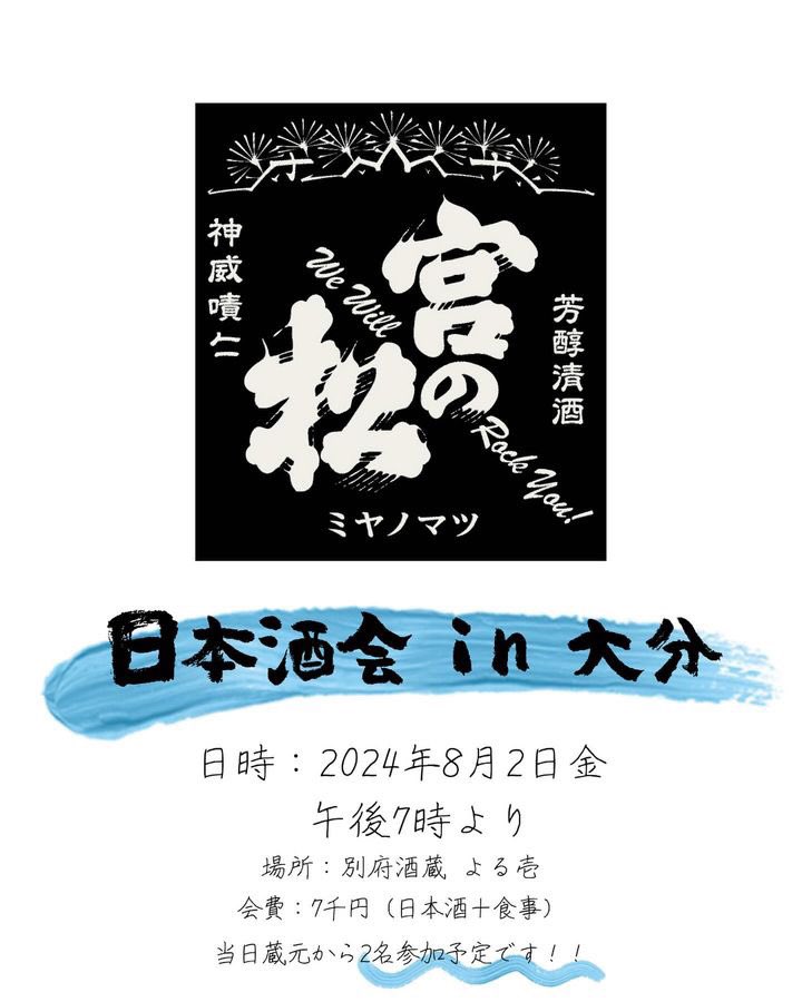 MailUchida's tweet photo. https://t.co/f0AgB2RPll