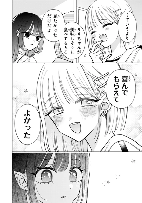 (9/15) 