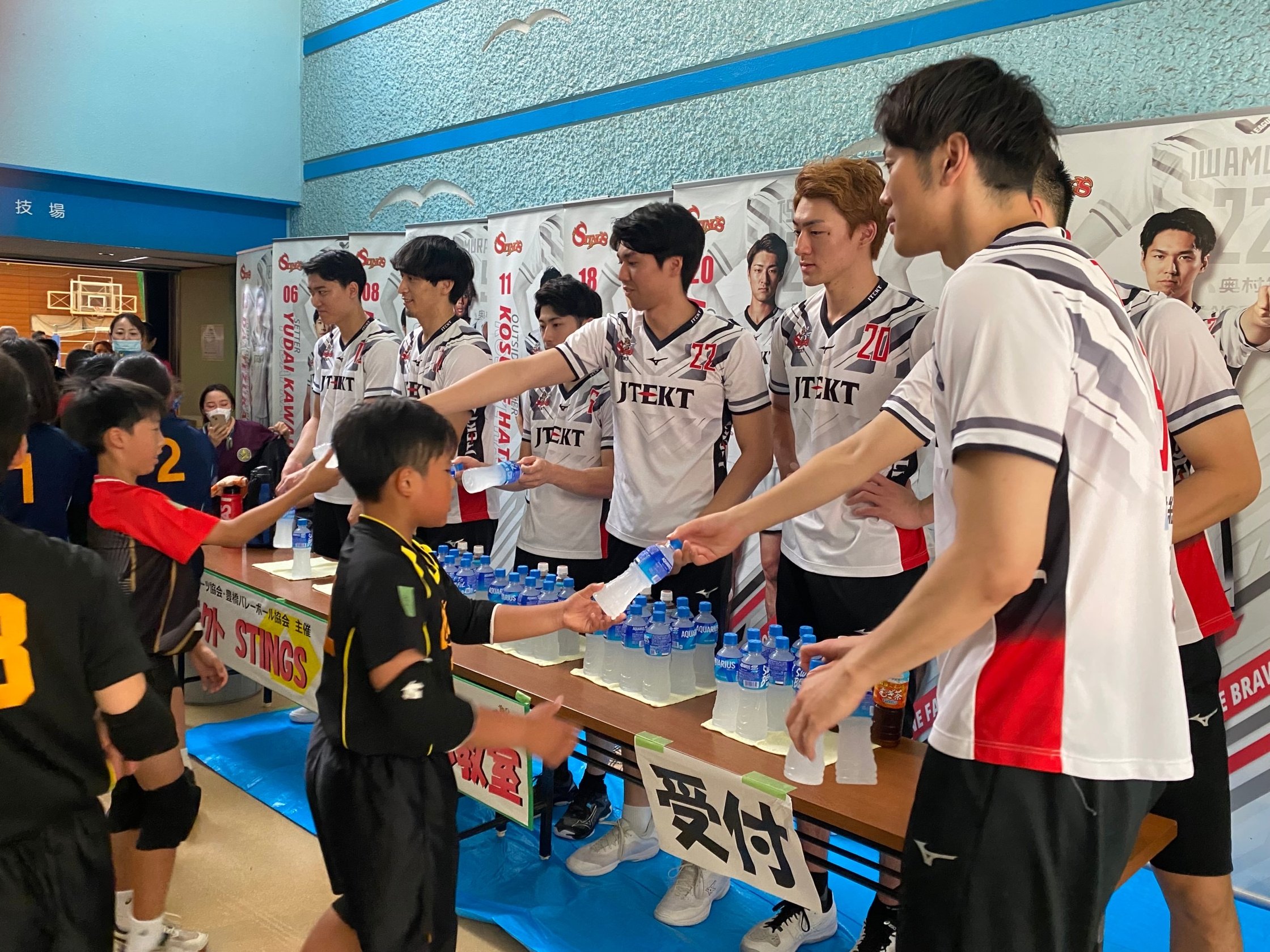 豊橋市スポーツ協会 on X: 豊橋市スポーツ協会 on X:
