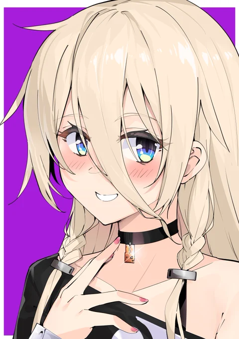 IA「ゆかりちゃんからのプレゼント!」 