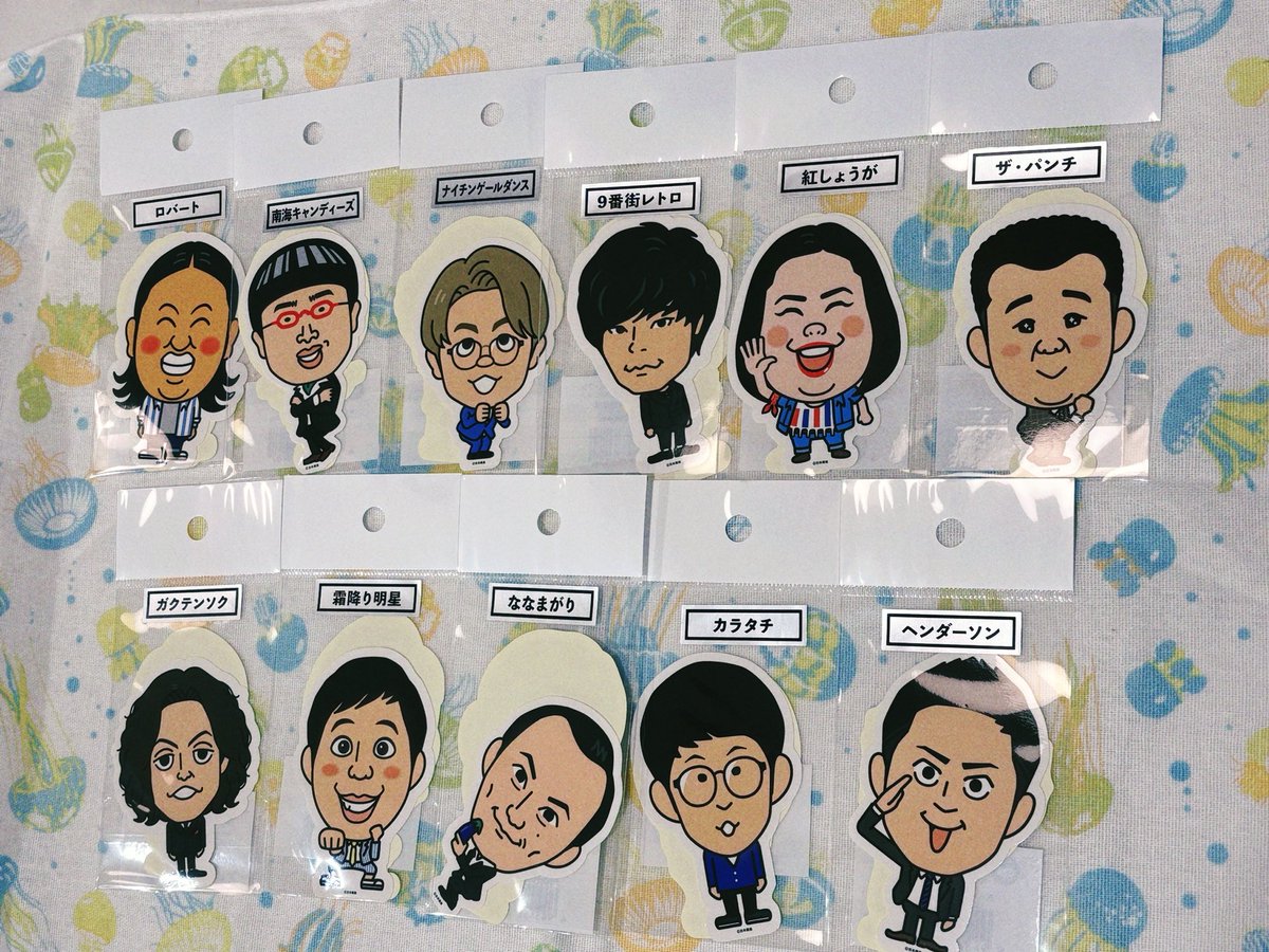 よしもとエンタメショップ新宿店 on X