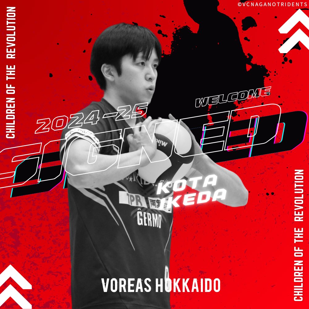 voreas_official's tweet photo. ◤￣￣￣￣￣￣￣￣￣￣￣￣￣￣￣￣ 
📝2024-25 選手契約情報🐺
 No.9 池田 幸太 選手(OH)
 ＿＿＿＿＿＿＿＿＿＿＿＿＿＿＿＿◢

この度、大同生命SV.LEAGUE #VC長野トライデンツ (2022-23シーズンまで所属)から #池田幸太 選手の #ヴォレアス北海道 への入団が決定しましたことをお知らせいたします。

詳細はこちら🔻
https://t.co/HfBwpx5rJf

#バレーボール