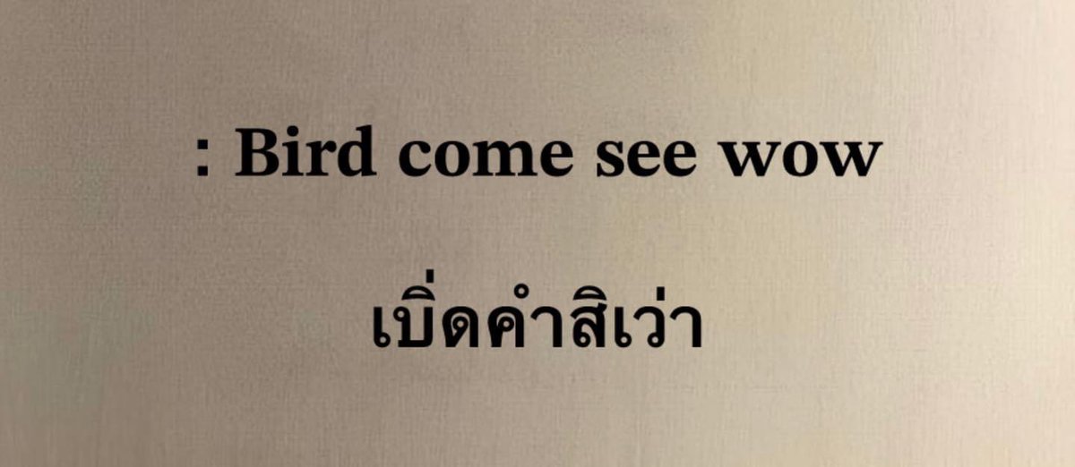 P.RATCHAPHAT (@anotherboytj23) on Twitter photo 