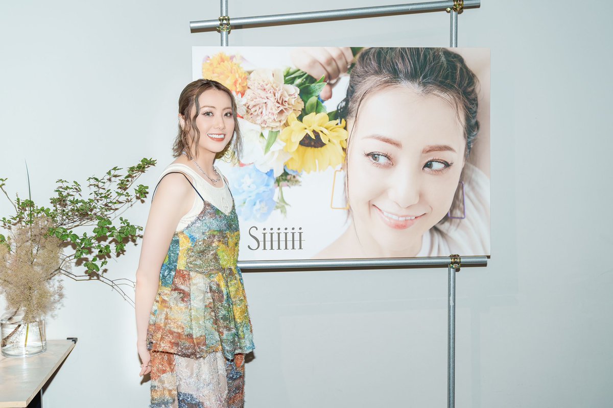 exile_magazine's tweet photo. #EXILETRIBEMAGAZINE
#DreamShizuka の記事を更新!
Dream Shizukaが「#Siiiiii」新作アイテムへの想いを語ったインタビューを公開📸オススメのアイテムや先日行われたPOPUPの手応えなどについて話を聞きました💐
https://t.co/vynr4JplCo
※ 記事は会員登録なしでもご覧いただけます。 https://t.co/Q3bGJ1T7nl