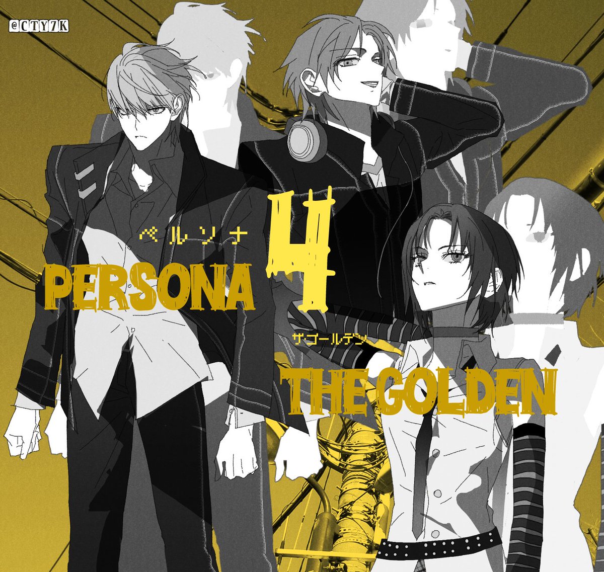 Persona 4