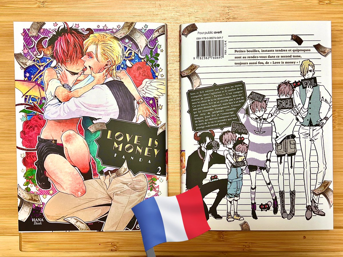愛は金なりⅡのフランス語版いただきました〜🥳LOVE IS MONEY2 français☺️🩷 Je peux lire un peu….!!j'etudie française dans mon livre…👶🍼
オレはこれでフランス語勉強するぞduoーーーッ!!