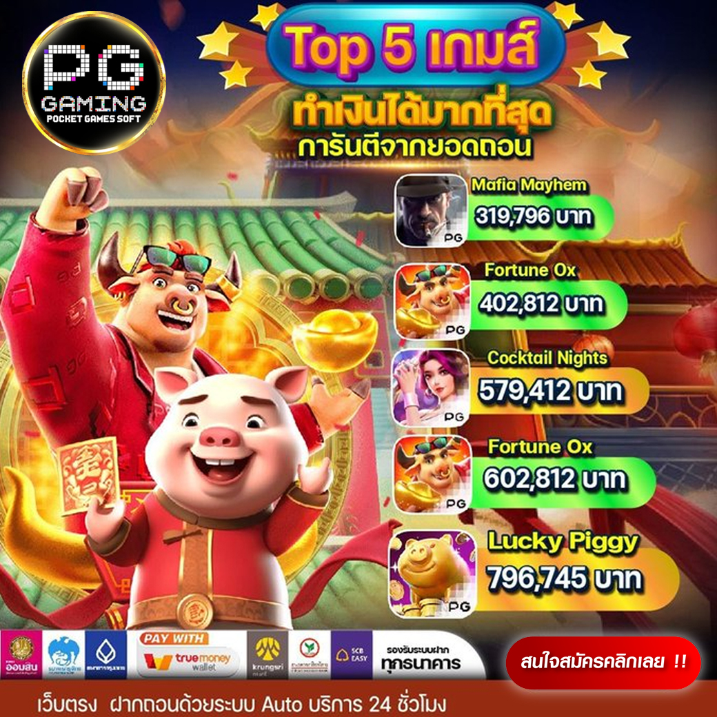 PhaCa83292's tweet photo. 🔱เกมสนุกแบบนี้ จะพลาดได้ยังไง
🔱เล่นเพลิน บวกเรื่อยๆ++ 💯
➡️สนใจสมัครคลิก  https://t.co/UnfH48OKiY 
➡️แอดไลน์ได้ที่ Line  https://t.co/lLf8D8pAYs
#เว็บตรงไม่ผ่านเอเย่นต์ #สล็อตแตกง่าย #สล็อตเกมส์สล็อต #สล็อตทุนน้อย #แทงบอลออนไลน์ #สล็อตเครดิตฟรีล่าสุด #ลิซ่า #ใบเฟิร์นนาย https://t.co/sJtrc1yC8G