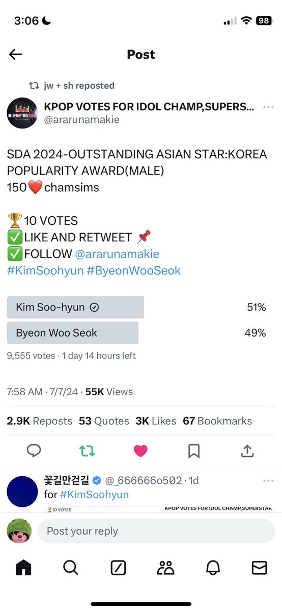 snkshinya's tweet photo. @ararunamakie @jiwshyun For #KimSooHyun https://t.co/qtn5ON2wWO