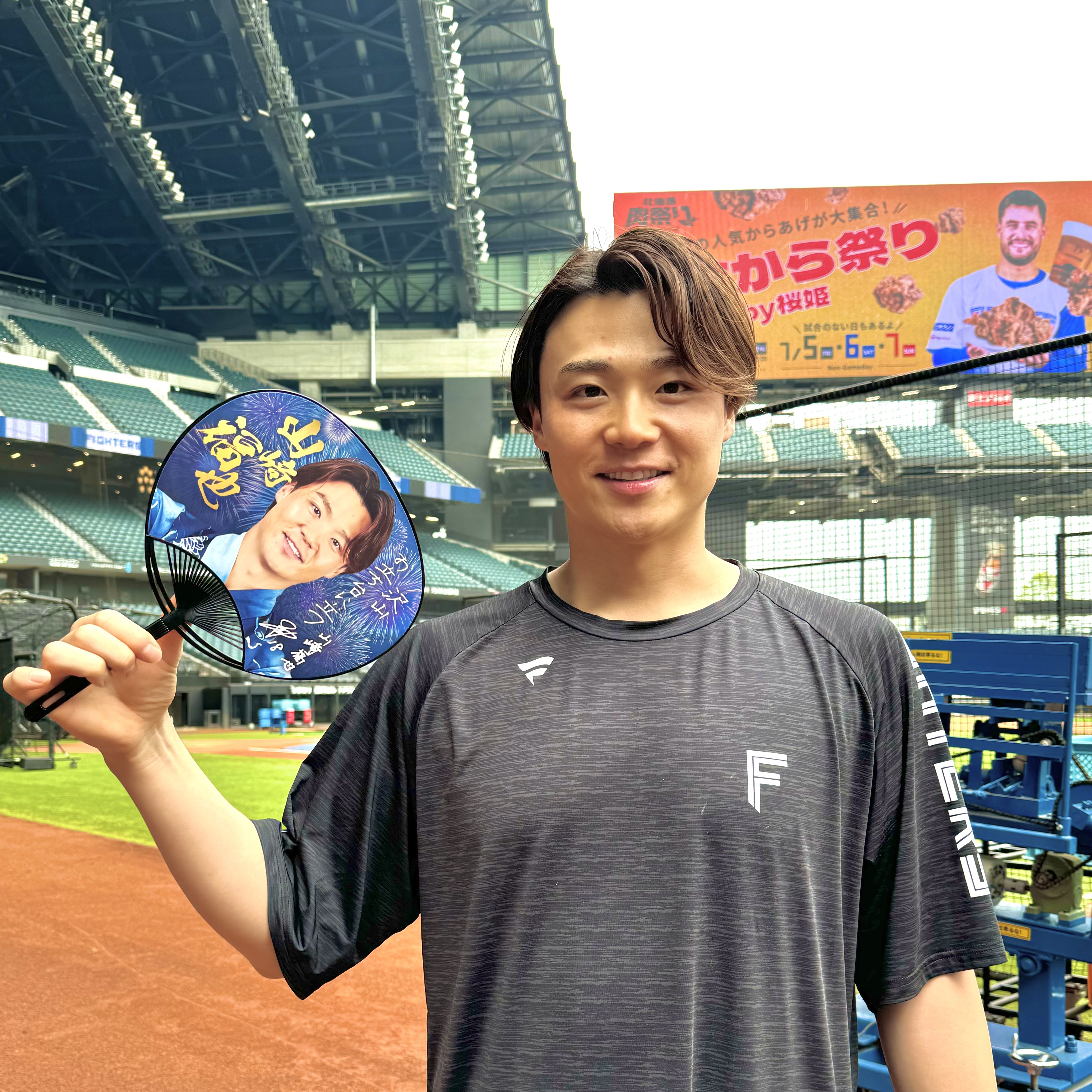 日ハム　山﨑福也　パーカー　M 日ハム 山﨑福也 パーカー M 日ハム 山﨑福也 パーカー M
