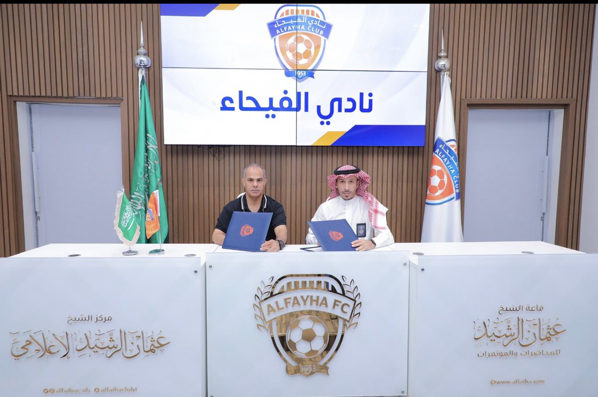 سعود المشعان 🇸🇦 tweet media