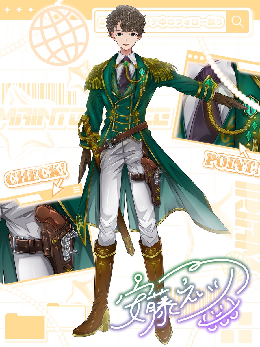 田辺咲夜(たなべさくや) (@tabeyann_IRIAM) / Posts / X