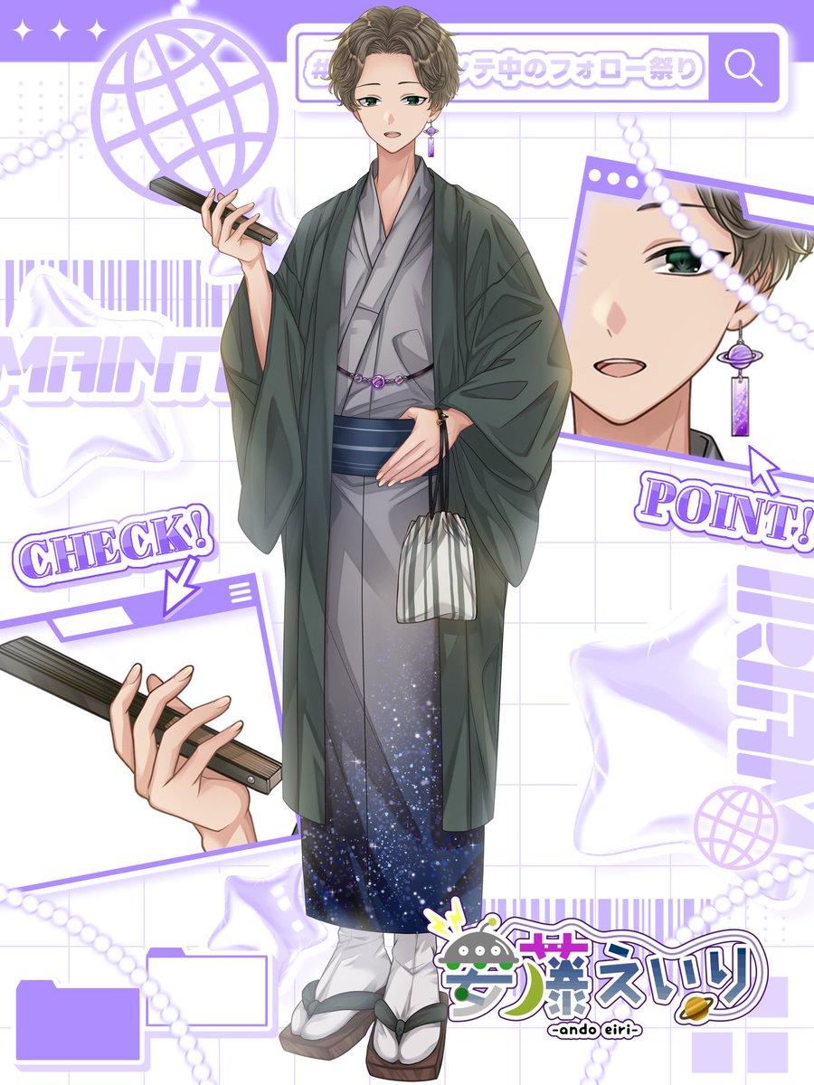 田辺咲夜(たなべさくや) (@tabeyann_IRIAM) / Posts / X