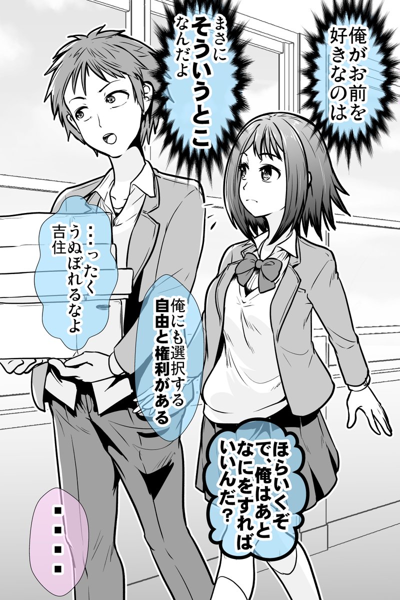 (3/11) 